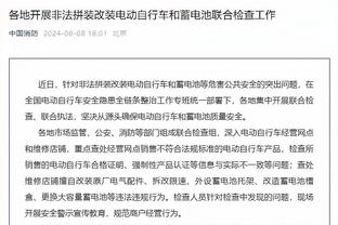 唐斯：我现有有点像老将 我会尽可能帮助爱德华兹发挥潜力